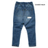 【100~120】★NEEDLEWORKS★ストレッチデニムパンツ(2224007)